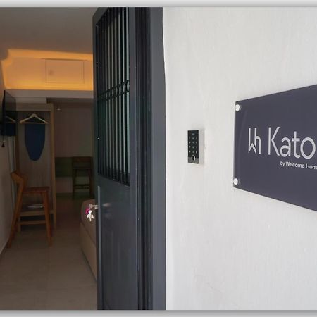 Katoi By Welcome Home Mykonos Town Εξωτερικό φωτογραφία